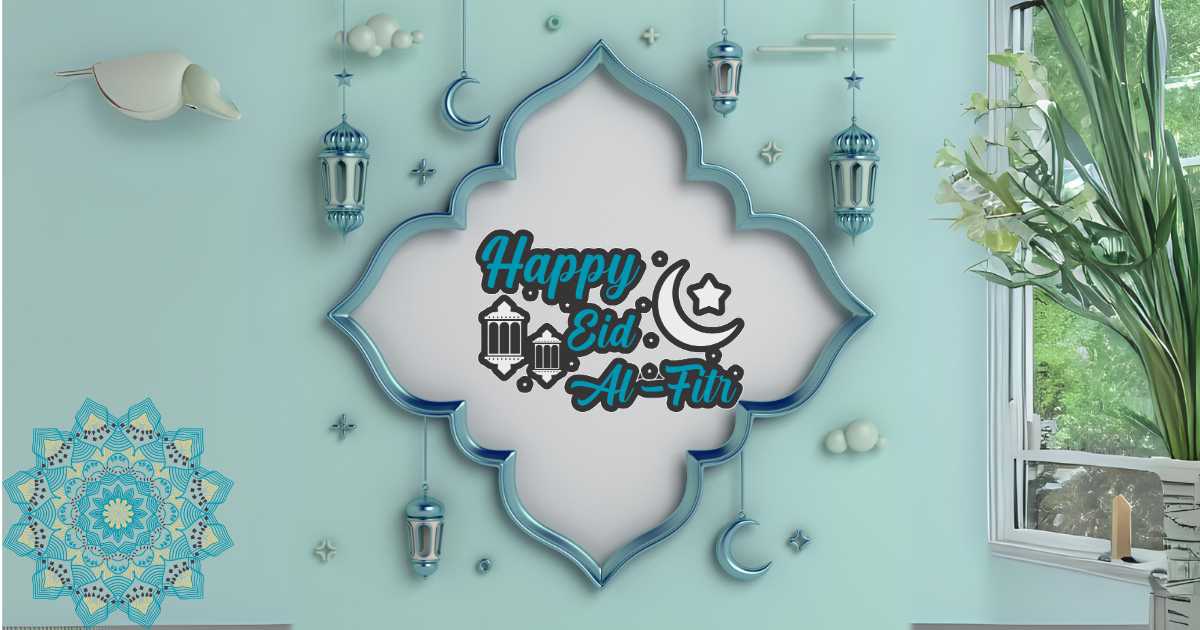 Eid-al-Fitr-Mubarak-Happy-Eid-Mubarak-placed-between-beautiful-design-and-decoration-pieces