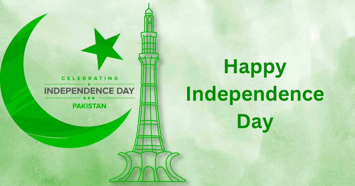 Happy-Independence-Day-A-beautiful-green-Minare-Pakistan-design-looks-charming