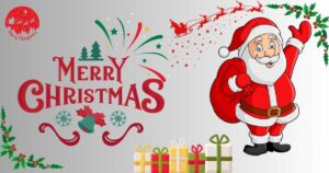 Merry-Christmas-with-Santa-Claus